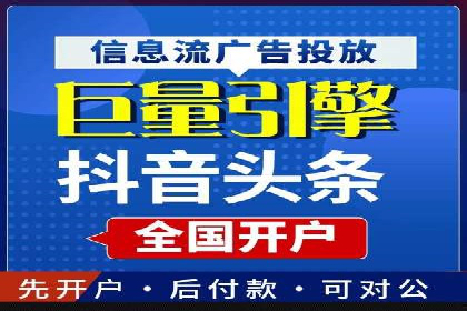 百度推广案例：如何吸引精准客户