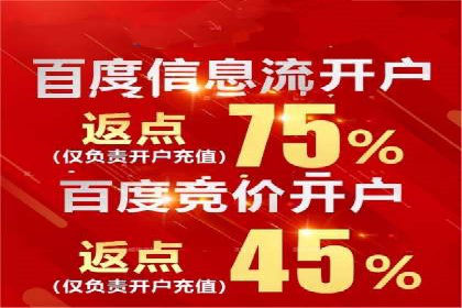 SEM托管服务助力企业实现快速转化案例