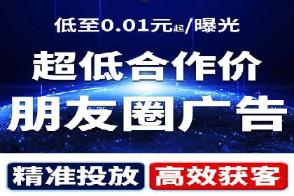 案例分享：百度推广费用优化助力企业增长